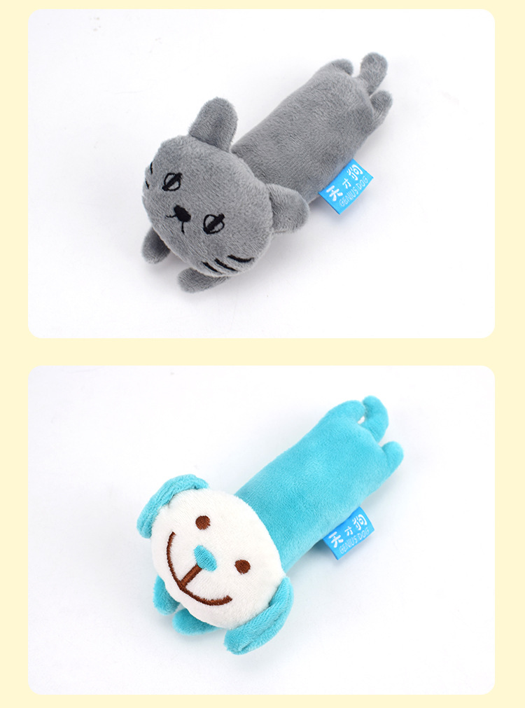 Pet supplies Pet supplies 2021 Fengpei genius dog cute puzzle pet plush toy cartoon animal plush bite resistant sound dog toy undefined