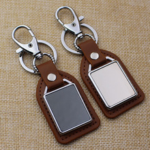 汽车4S店高档广告礼品 男士商务钥匙扣腰挂扣刻字定制二维码logo