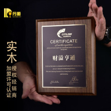 ���Ҍ�ľ���� ���Dӡ��������ľ�|�s�u�C������ľ�|�ڙ������l