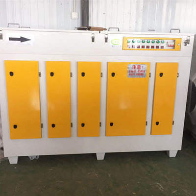 除異味 除臭催化 空氣 淨化器 UV光解催化廢氣處理設備 光氧催化