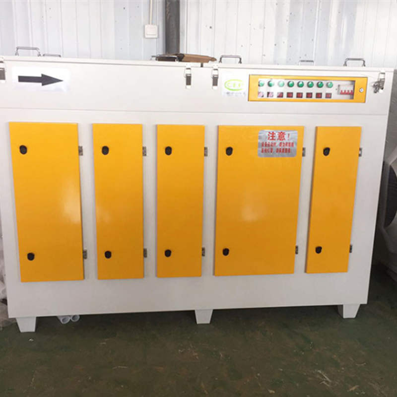 除異味 除臭催化 空氣 淨化器 UV光解催化廢氣處理設備 光氧催化