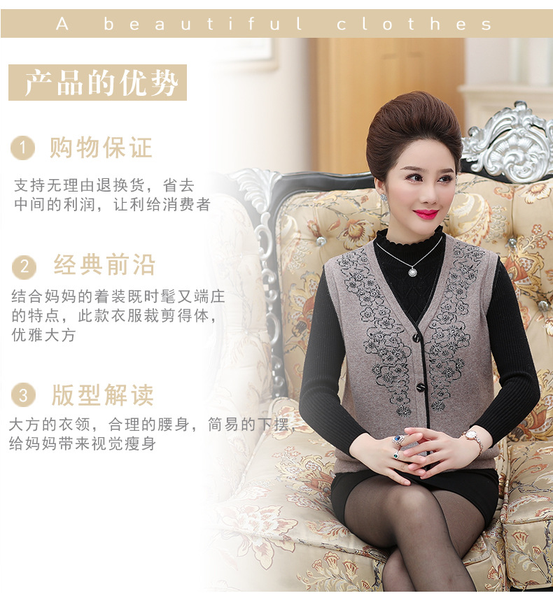 Gilet femme en Mélange de cachemire - Ref 3317963 Image 11