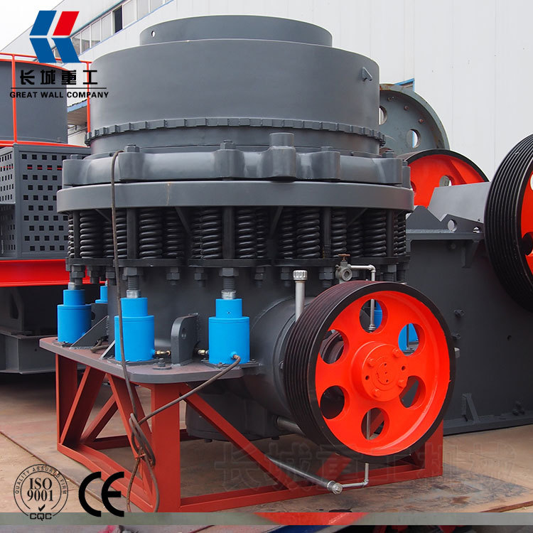 全自动式石料破碎设备 厂家直销圆锥破碎机破碎机械出产量多少