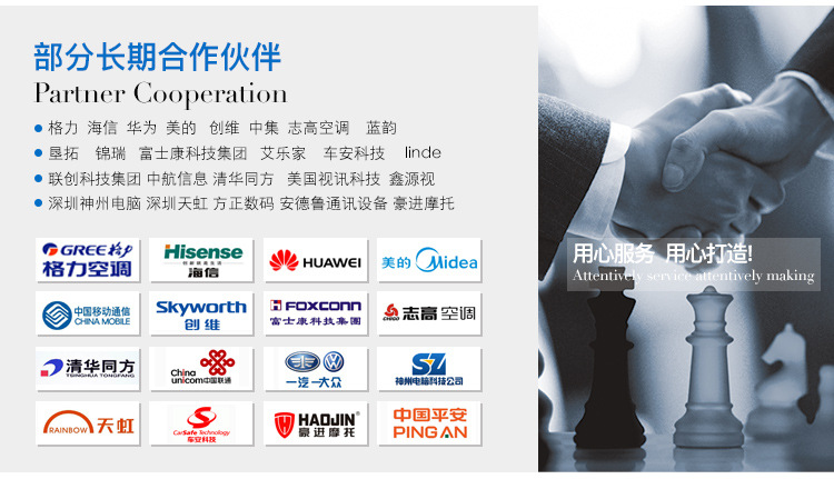 详情页---修改_03