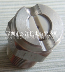 日本原装池内喷嘴IKEUCHI1 1/2MAJP180S303