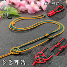 �������X�Y���K�ߙn�����Y�����K�Ӻ��s�ֹ��������{���ĕ����K