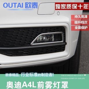 �W̩12-16��W��A4Lǰ�F����ǰ�F���b��F����߅���bW�ϸ��b