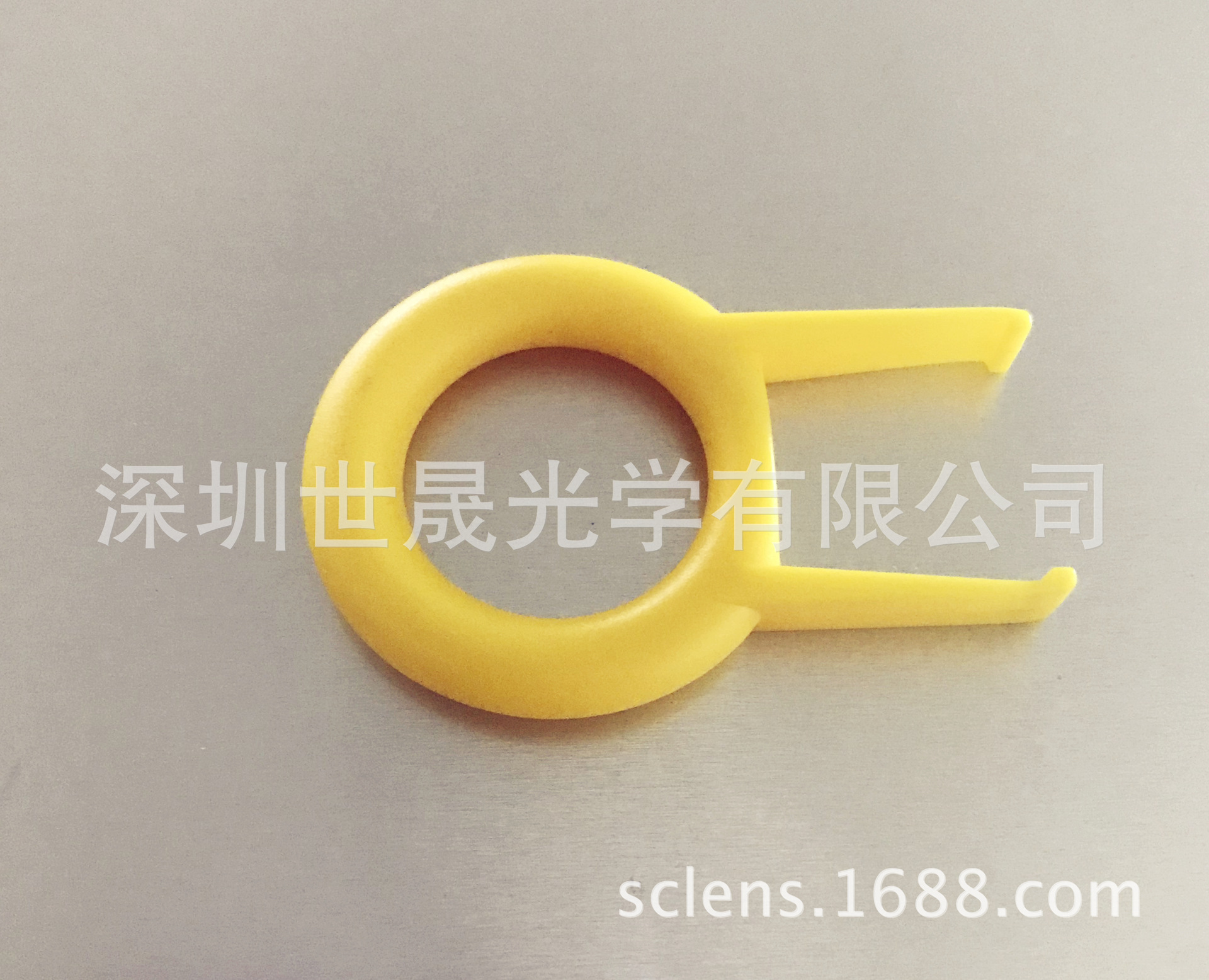 拔键器黄色