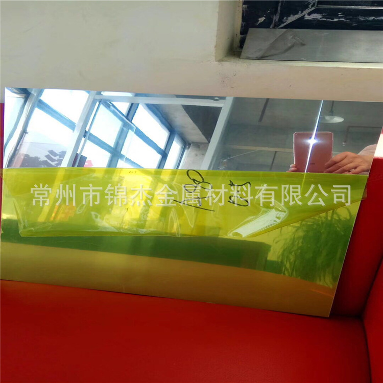 供应国产镜面铝板反光率80%以上