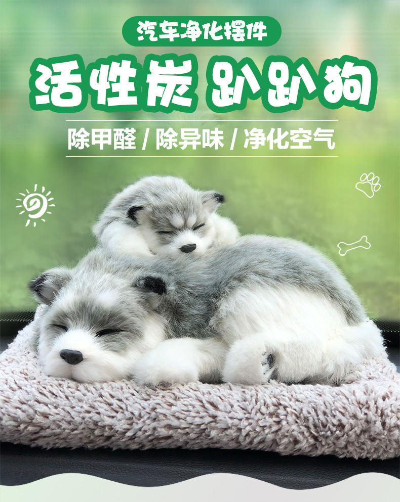 母子后趴-详情_01.jpg
