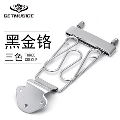 LP and other semi-hollow jazz electric guitar bridge six-string tailpiece bridge hollow JAZZ guitar bridge tailpiece