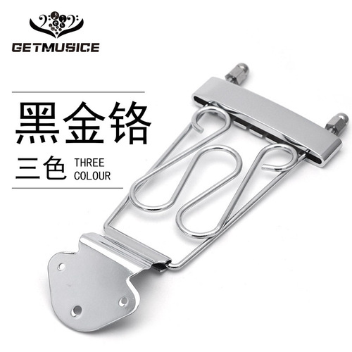 LP and other semi-hollow jazz electric guitar bridge six-string tailpiece bridge hollow JAZZ guitar bridge tailpiece