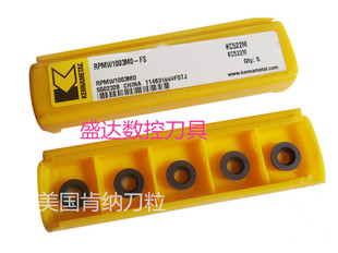 �ϼ{��Ƭ RPMW1003MO-FSȫ��R5������ �ɼӹ������