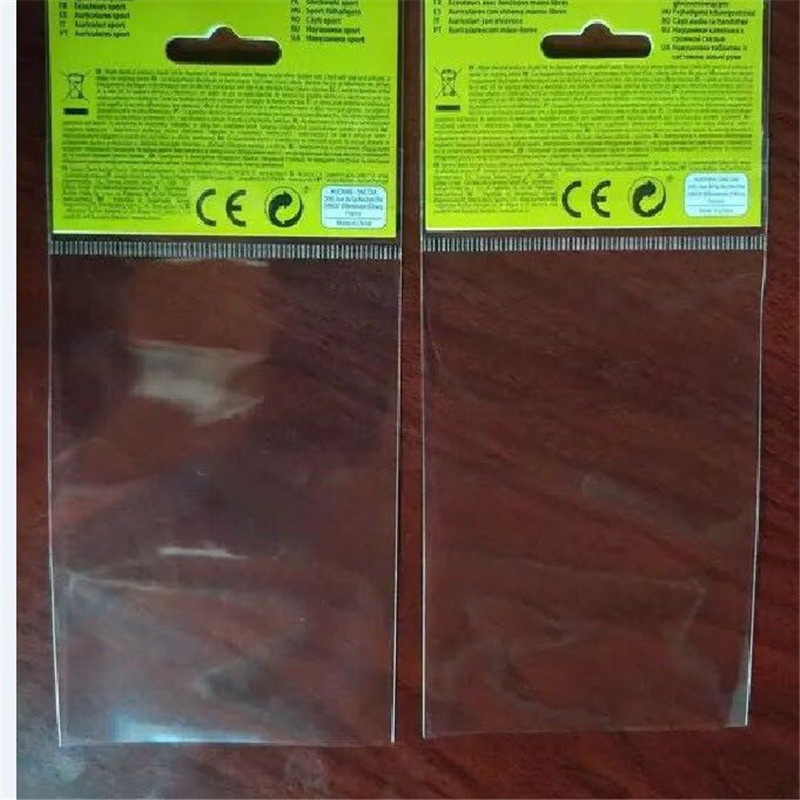 深圳定制帽子opp袋子带卡头OPP自粘袋文具包装袋加防爆边花刀工艺