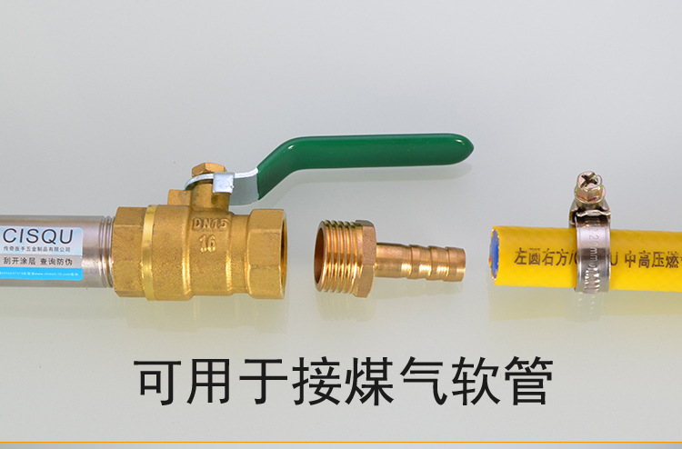 4分6分宝塔头详情页_02.jpg