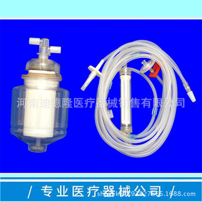 一次性使用离心杯式血液成分分离器|ms