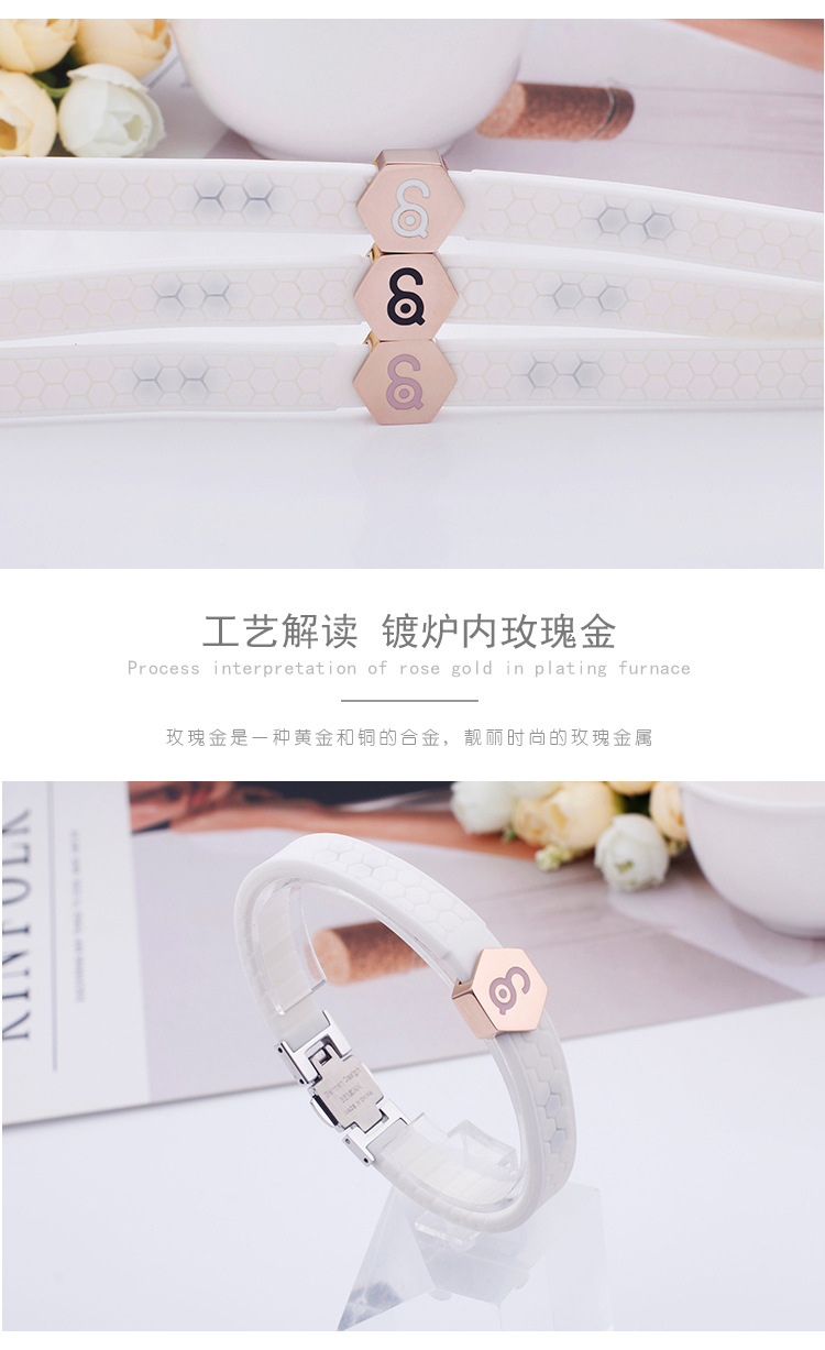 Simple Fashion Geometric Silicone Magnet Stainless Steel Bracelet Wholesale Nihaojewelry display picture 5