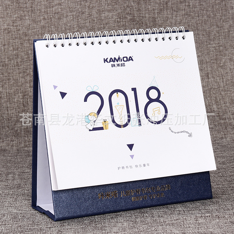 2019厂家直销烫金台历 十三张专版创意台历 铜版纸月历定制