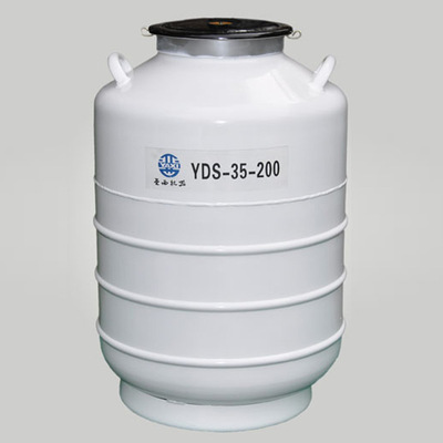 高品质  厂家直销 YDS-35-200  四川亚西 液氮容器贮存系列