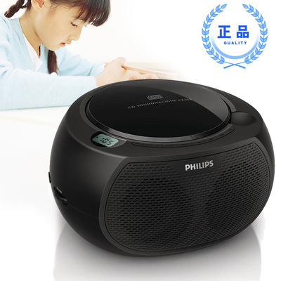 便携式手提CD机收音机英语CD学习机早教机CD面包机