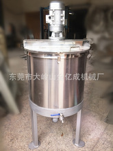 �S�ҹ�������Ͱ ����ʳƷ��ϲ��P䓔���Ͱ200L