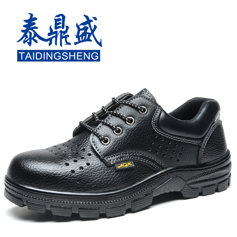 Giày bảo hộ lao động tại chỗ cho nam, chống va đập, chống đâm thủng, giày công trường thoáng khí, giày bảo hộ, bán buôn giày công sở nhẹ Laobao