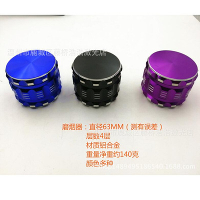 Cross border Specifically for new pattern laser Aluminum black Mill smoke detectors Metal four layers aluminium alloy Tobacco Grinder