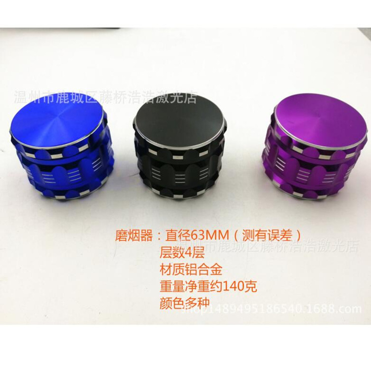 Cross border Specifically for new pattern laser Aluminum black Mill smoke detectors Metal four layers aluminium alloy Tobacco Grinder