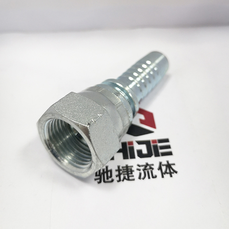 高壓液壓接頭油壓液壓礦用分體三件套接頭美制JIC內螺紋26711