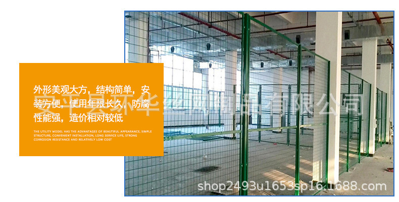 8731675613_1939881894