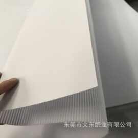 白色瓦楞纸黑色瓦楞纸白色黑色彩色纸板坑纸见坑E坑F坑 FSC坑纸