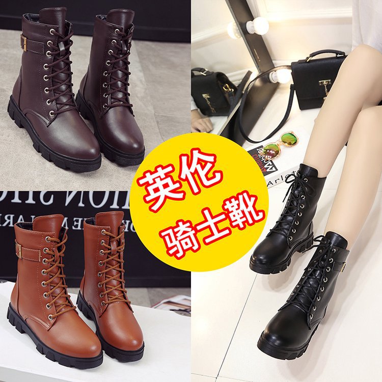 Bottes femme en PU artificiel - Ref 3355377 Image 27