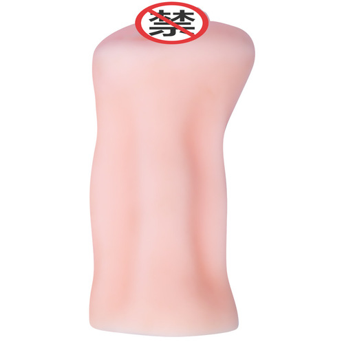 Famous device, beauty vagina channel inversion mold, small famous device, sex product, airplane cup, male masturbation device, one piece drop shipping