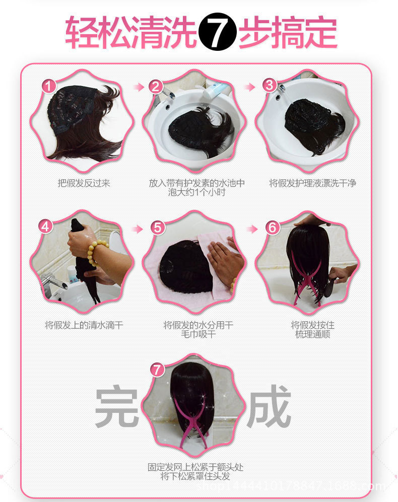 2538042705_748776384