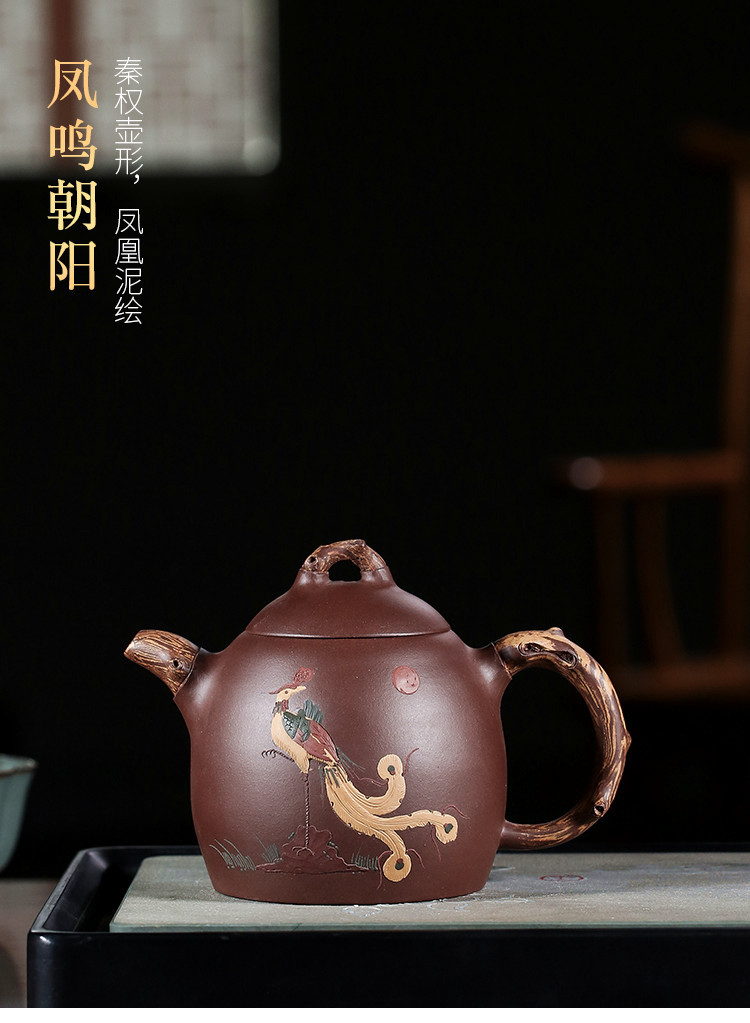 凤鸣朝阳_01.jpg