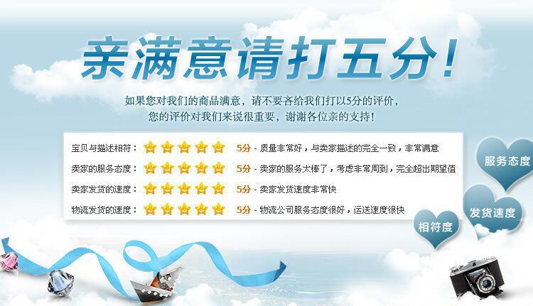 QQ图片20181127193257