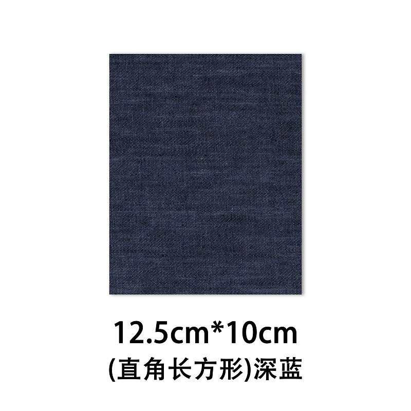 Демисезонная rectangular pro patch? wait