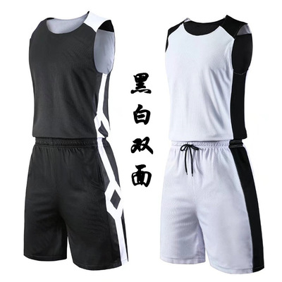 2018年秋冬季新款双面篮球服套装男士透气运动服比赛训练队服定制|ru