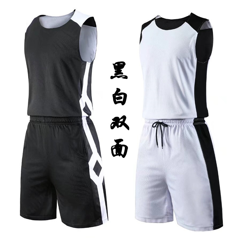 2018年秋冬季新款双面篮球服套装男士透气运动服比赛训练队服定制|ru