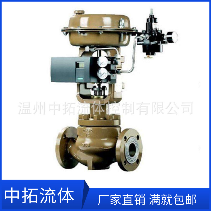 1寸DN25气开式气调节阀zjhp-25k百分比例气动薄膜调节阀DN50 DN80