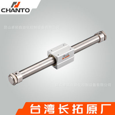 磁铁无杆缸 GYBR 磁铁气缸 台湾气动滑台 滑块气缸 长拓 CHANTO