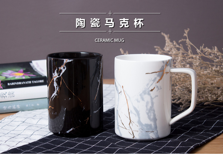 新品欧式大理石纹马克杯定制logo 北欧陶瓷杯 卡通情侣杯子陶瓷