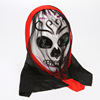 Mask, painted spray paint, red scarf, halloween, wholesale