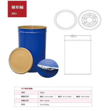 �S���L�ڹ���210L�����uͰ ���u���b�F��Ͱ �Ӻ����ÃȉT�FͰ