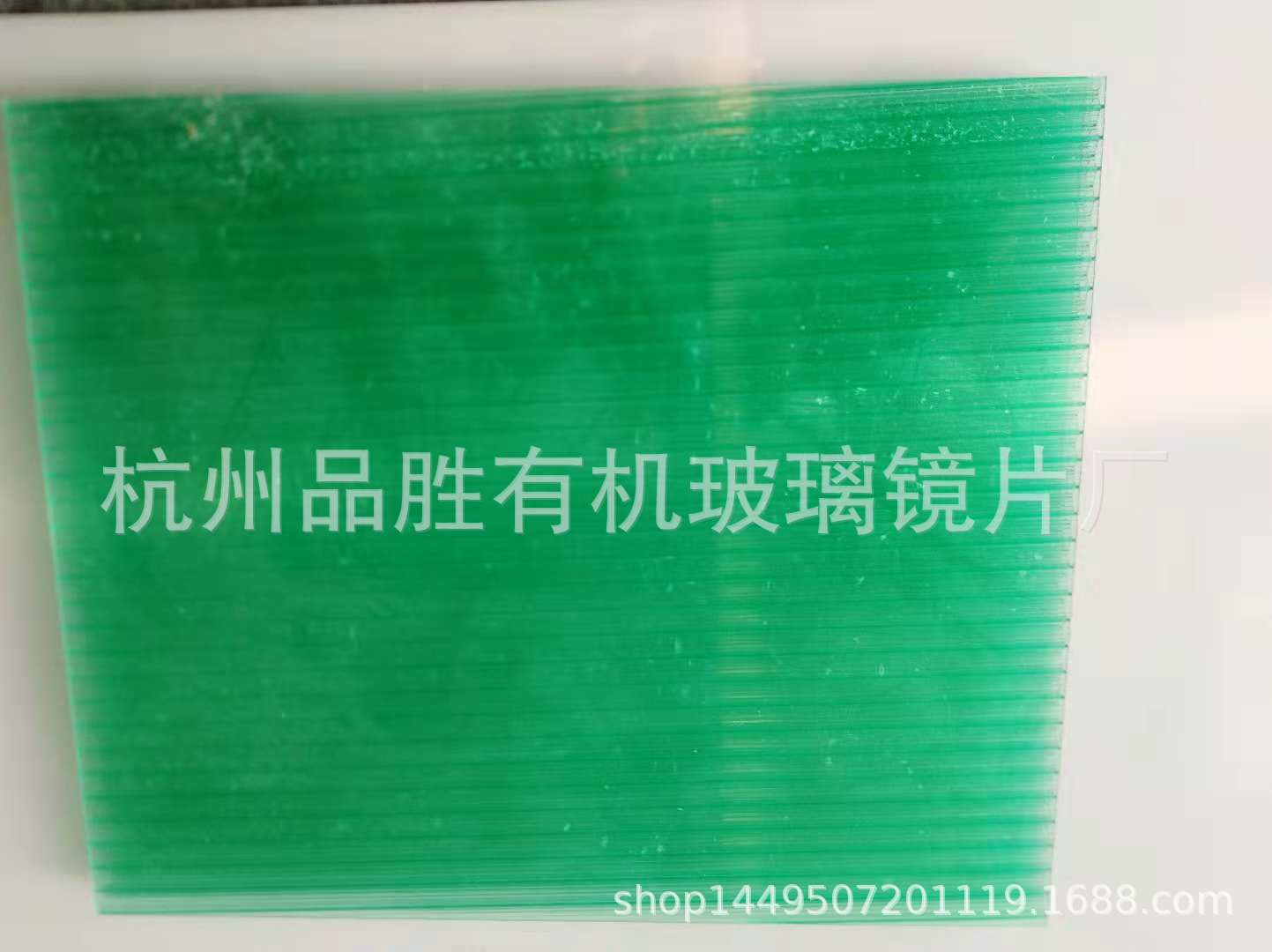 厂家20mm高透明PC板 15mmPC塑料板 12mmPC实心耐力板材加工定制