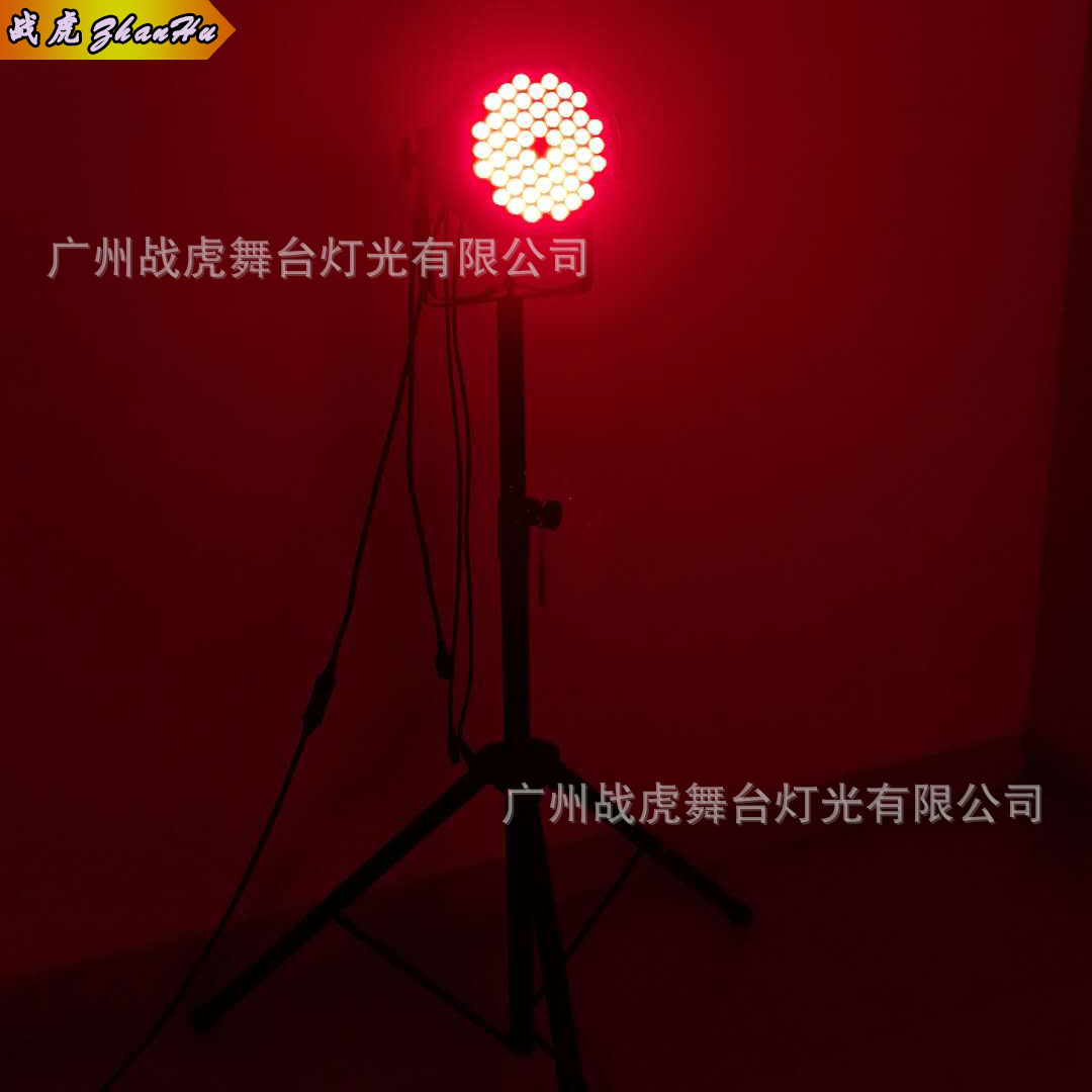 舞台灯架 2米灯架 摄影T型灯架 LED帕灯灯架 面光灯灯架 三脚架-阿里巴巴