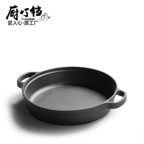 Cast iron double-handled pan, griddle, non-coated flat pan, steamed buns, induction stove compatible cookware, one-piece drop shipping