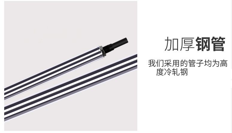 QQ图片20180130163058_副本