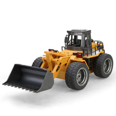 Huinna 520 Remote Control Bulldozer Snow Plow Tractor Child Electric Toy Model Loader Truck Engineering Vehicle 1532