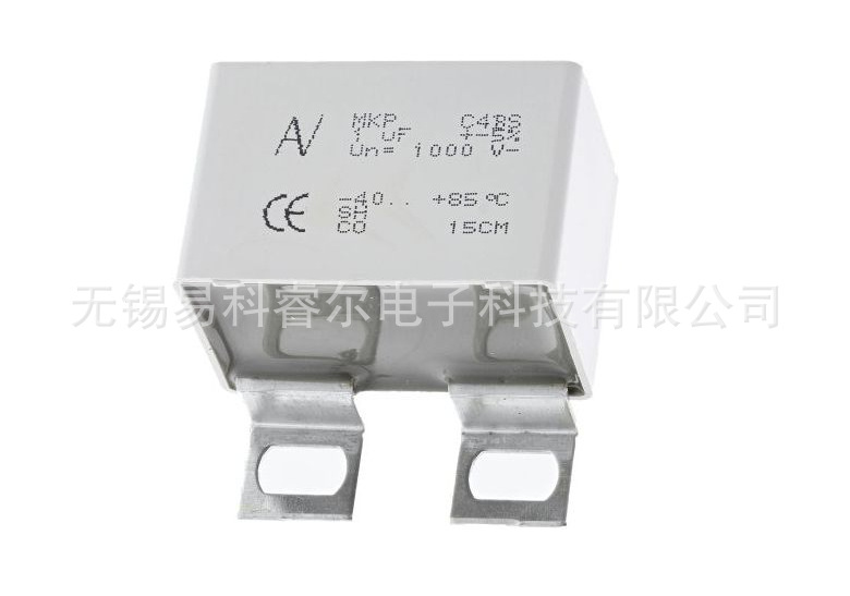 ARCOTRONICS/AV 高压电容MKP C4BS 1uF 1KV